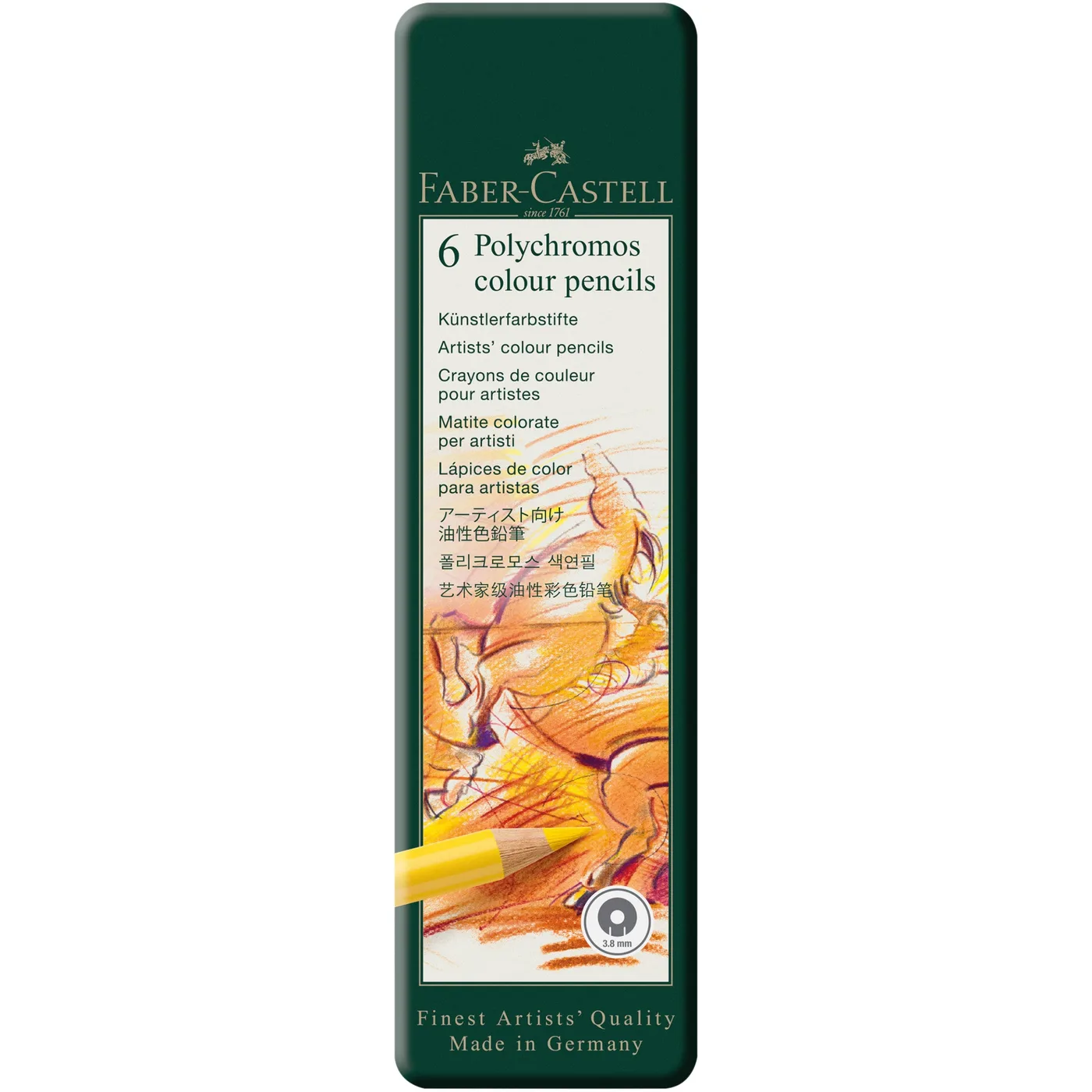 Polychromos 6ct Tin - #FC110096