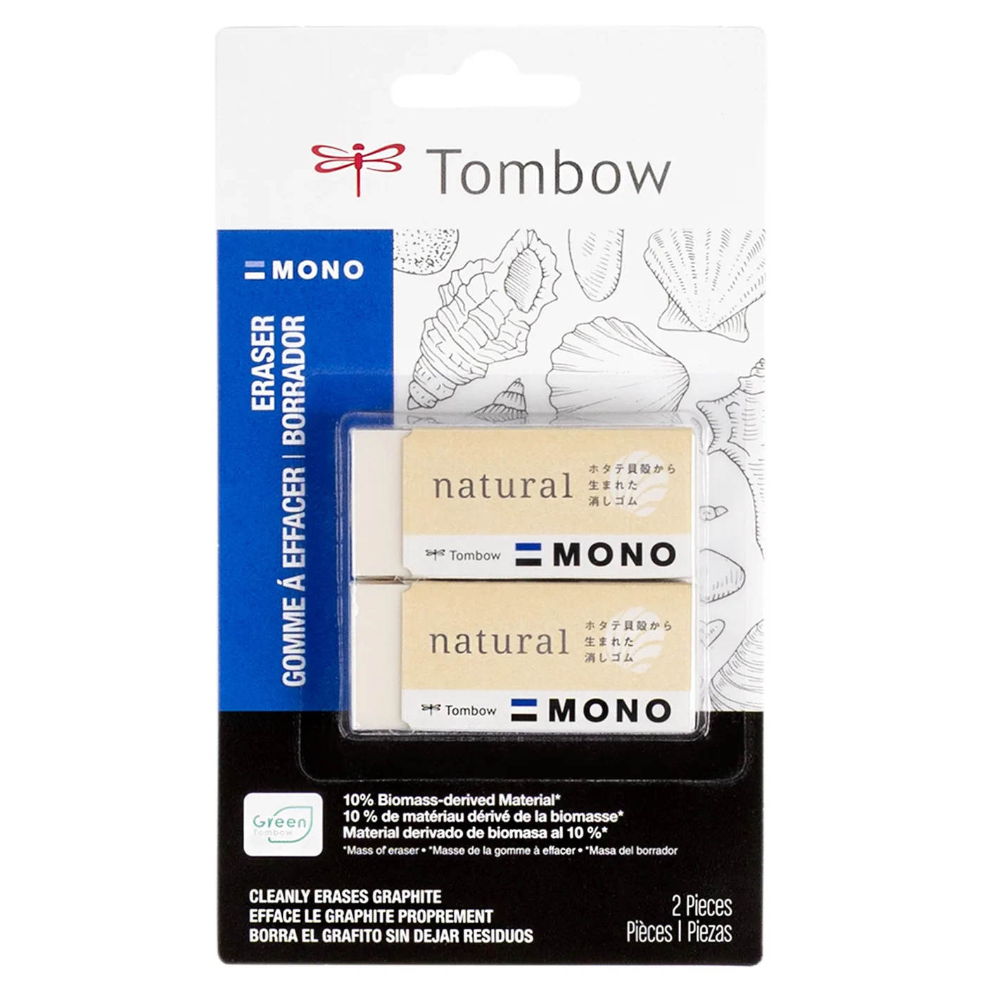 Tombow MONO Natural ×2